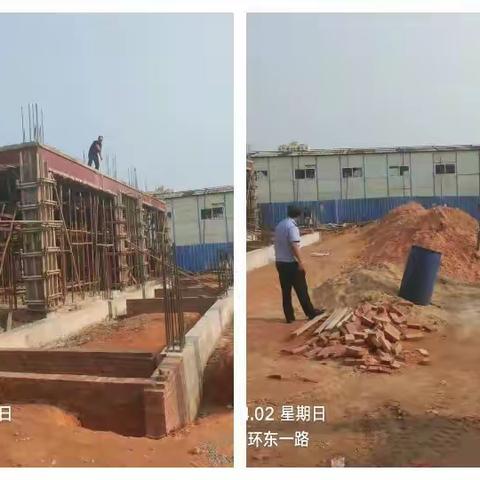 屯昌县综合行政执法局大气污染防治工作简报