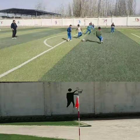 阿热勒乡小学“和美杯”足球联赛