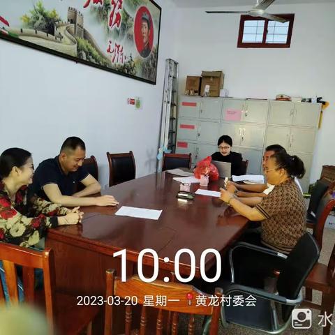 施丽律师在黄龙村委会开展《农村宅基地权属问题》法治讲座