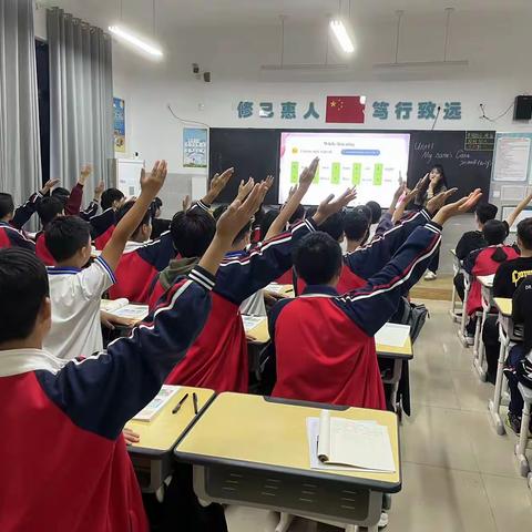 宁陵县立源学校七年级英语组听评课活动—刘丁畅老师