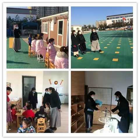 宿城区机关幼儿园迎接督学检查指导