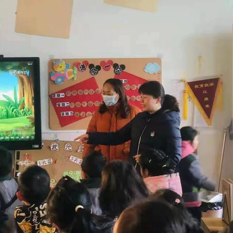 宿城区机关幼儿园迎接12月份督学检查指导