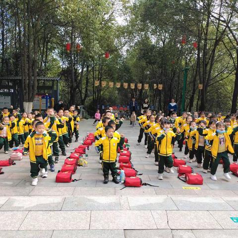 大风车幼儿园太阳2班郊游+零食分享活动