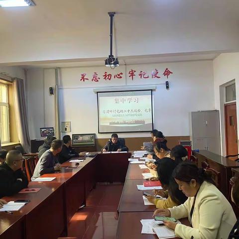【主题党日活动】大庆市第五十六中学初中党支部开展2023年3月份4+x主题党日活动简报