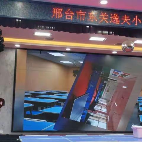 国培计划 • 第五期 国培访学，互相学习