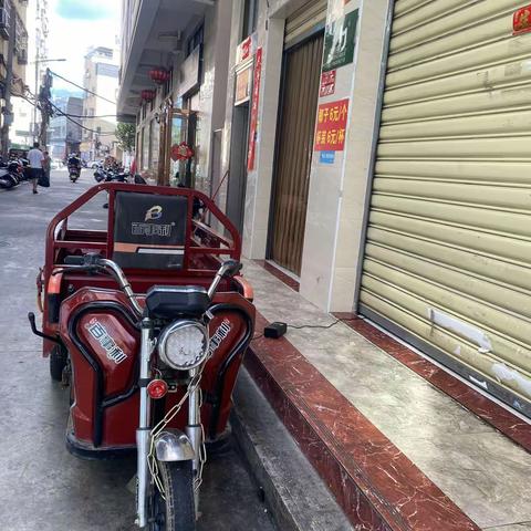 督查情况通报（7月7日，港门村）