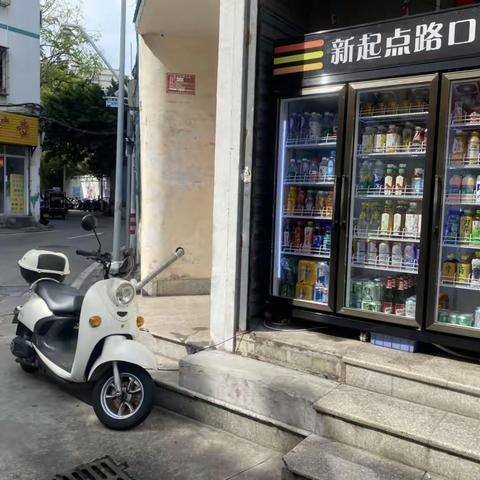 督查情况通报（7月28日，港门村）