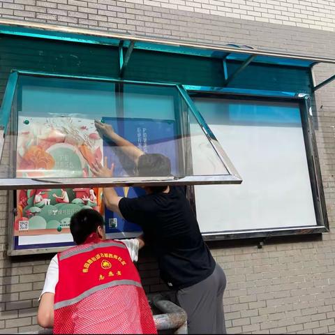 古都西苑社区党总支开展“清朗网络 护苗成长” 宣传活动