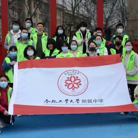 志愿服务,传递书香 ——高二（四）班雷锋活动之新华图书城志愿活动