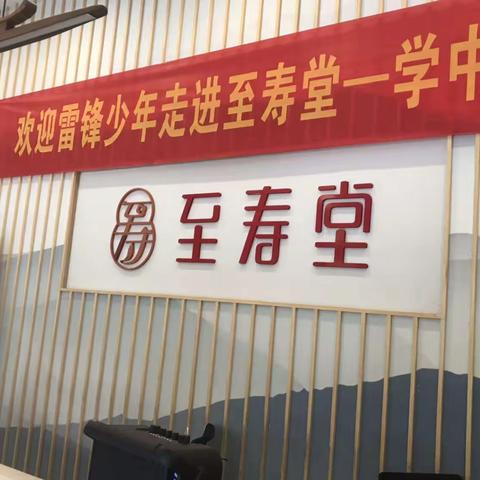 C2116班传承非遗文化