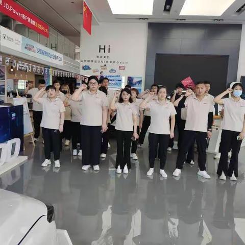 【山东翔运通】三季度春风行动