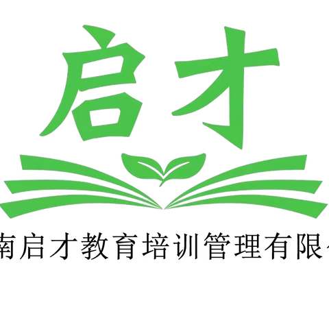 2023年第一期征稽系统行政执法能力提升培训班顺利举办