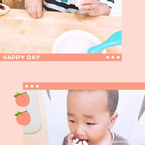 红黄蓝成长中心月亮班2023.6. 8入园成长❤️