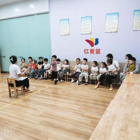 红黄蓝成长中心月亮班2023.6. 19入园成长❤️