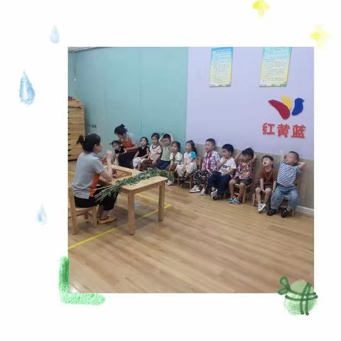 红黄蓝成长中心月亮班2023.6. 21入园成长❤️