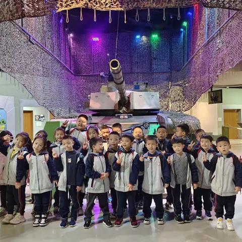 重庆市江津区京师实验学校一年级2班丨梦想起航 运动“智”未来主题研学活动