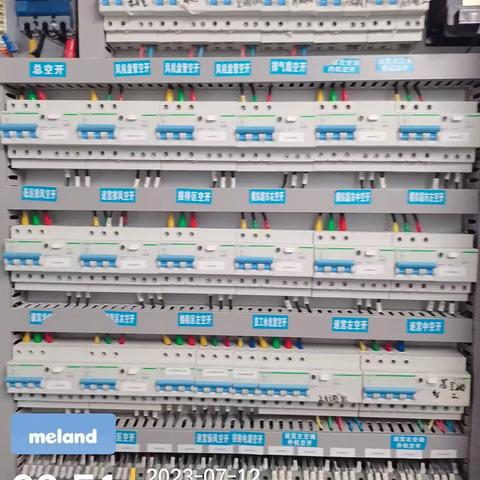 7.20淮安华信M店开店流程