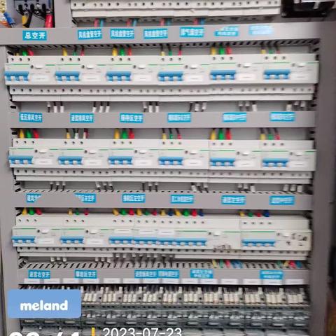 7.23淮安华信M店开店流程