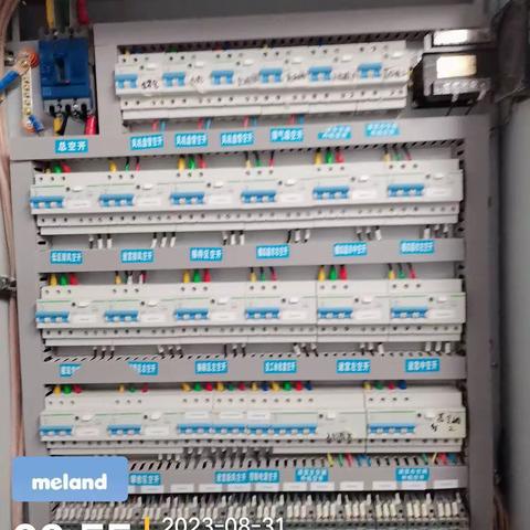 8.31淮安华信M店开店流程