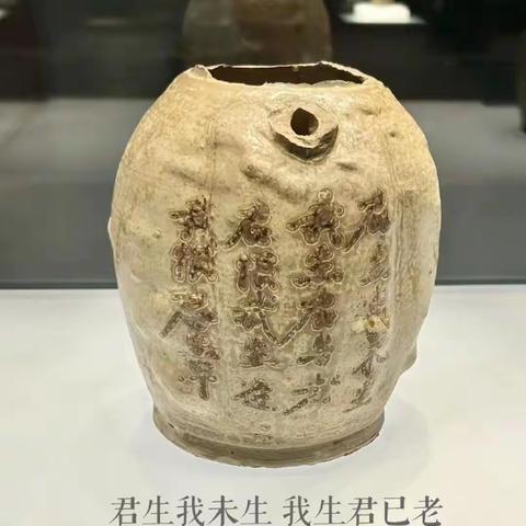 千年时光，有什么瑰宝，历久重逢而弥新？星城大地，又有什么文化绵延乃至不绝？