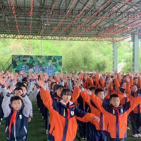 快乐于行，研学于心，今天迎来了铜仁桃源学校的五（4）班春季研学活动