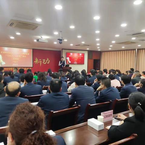 中国邮政集团有限公司江津分公司“大走访·大起底”项目启动会