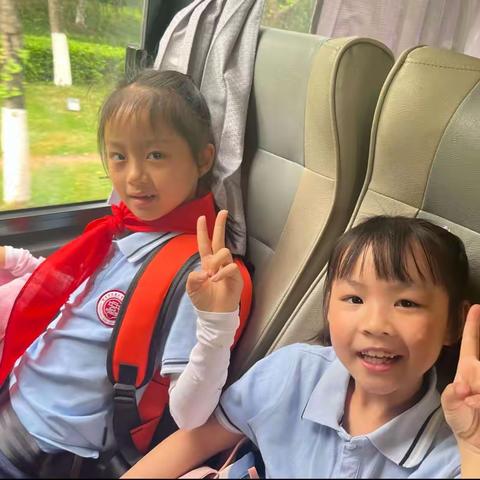 重庆市鲁能巴蜀小学二年级5班“跨学科主题学习社会大课堂实践育人课程”