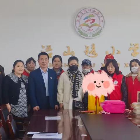 情系沿山 助学筑梦——呼伦贝尔市新时代文明实践志愿服务协会对沿山路小学贫困学生爱心助学活动