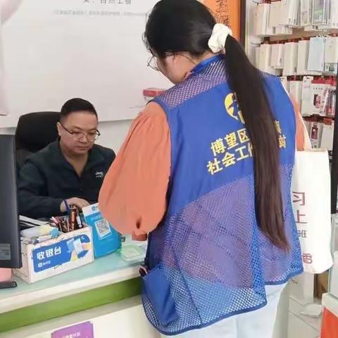 珍惜粮食 拒绝浪费