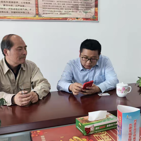 农业银行东台支行至农业生产资料有限公司开展“数字人民币营销”
