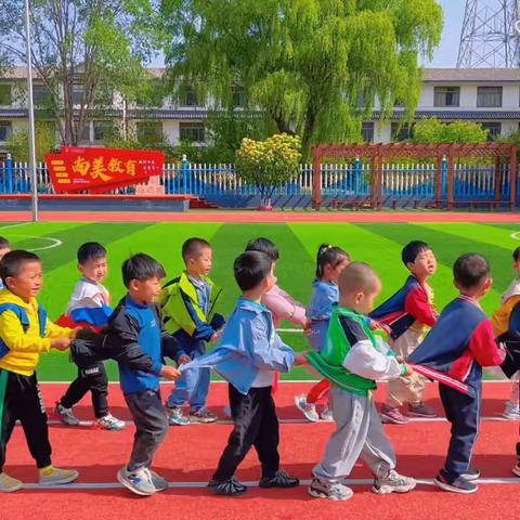 #临沂朱陈北村小学附属幼儿园 #春季运动会—拔河比赛