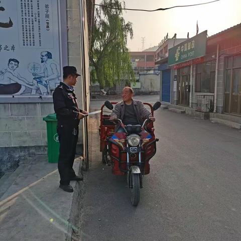 阳高所开展反诈骗犯罪宣传活动