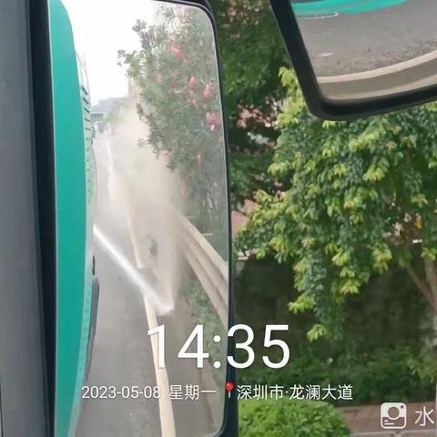 【龙澜大道观天路】作业简报