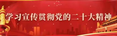 跟岗研修促成长 砥砺前行正当时——察右后旗教师跟岗培训纪实