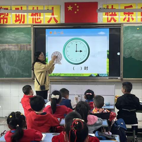 【盘石小学秦双钰】心之所向，行之所往，未来可期