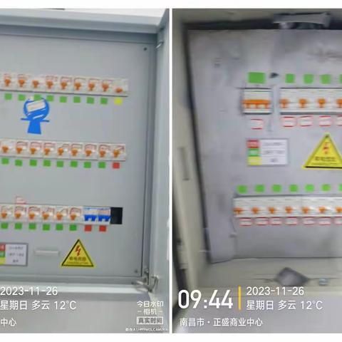 南昌王府井me【11月26日】开班流程