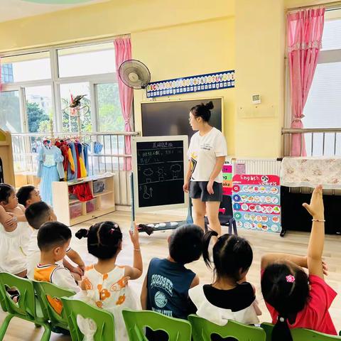 2023.7.5———幼儿园的一天