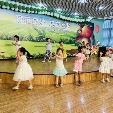 2023.7.7———幼儿园的一天