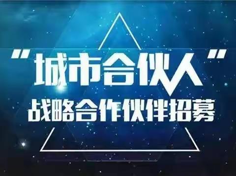 信息流广告代理