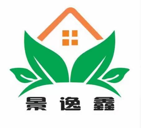 景逸鑫2023年5月5日道路保洁工作情况汇报