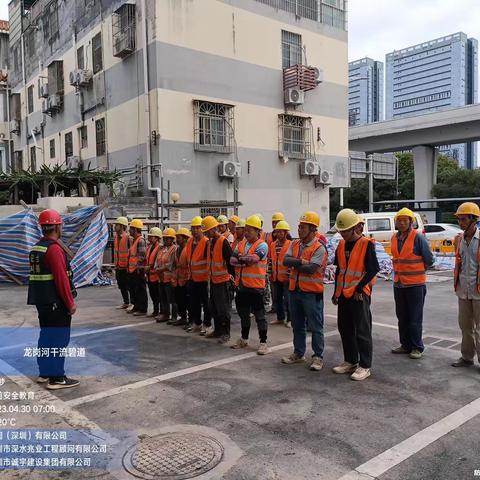 龙岗河碧道示范段园建1标2023年4月30日工作进展