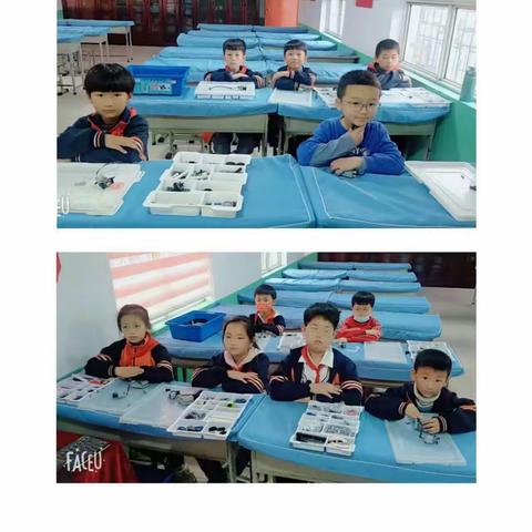 创意无限，绽放未来——殷都区水冶镇小东关小学创客社团掠影《九》
