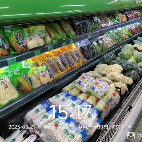 武东店生鲜区5月21日第三次开业报告
