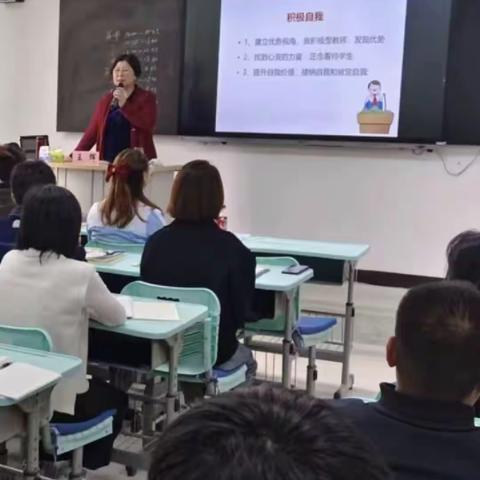 心理一队2023-5-8日分享