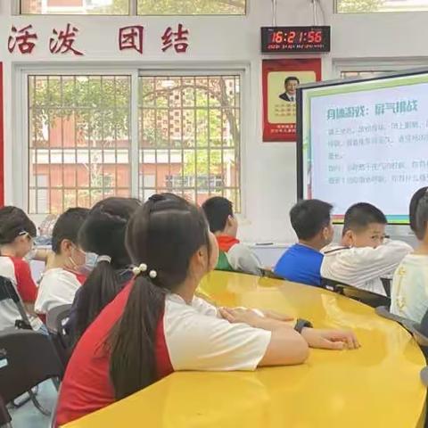 泰禹小学生命教育小组之种下一棵生命树