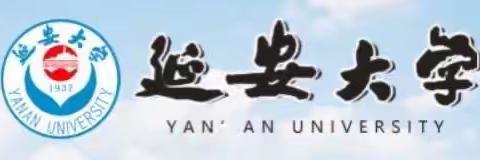 洛川老庙中学实习简报（二）