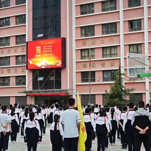 文明中学生，从我做起