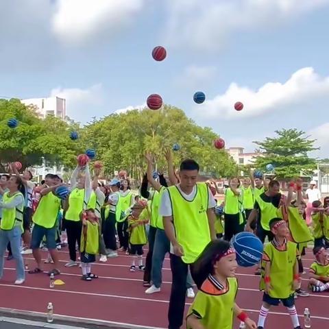 “小篮球•大梦想”——保亭太阳花幼儿园体智能大型亲子运动会