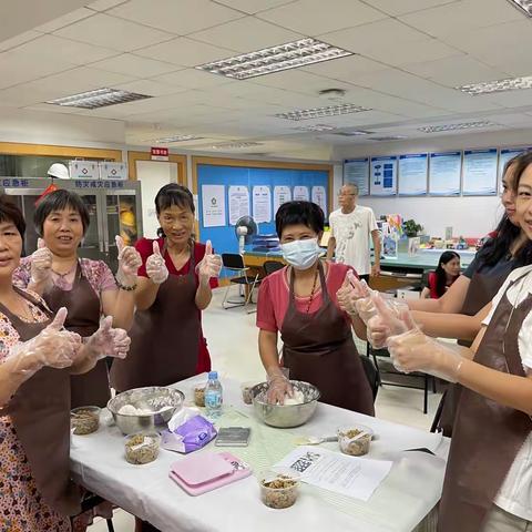 【民生微实事】田面社区开展“齐做萝卜粄，传递邻里情”——萝卜粄美食制作活动