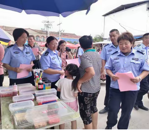 珍爱生命 预防溺水